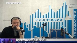 Образ Победы сегодня. Есть мнение