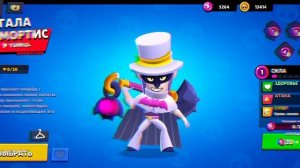 бравл старс