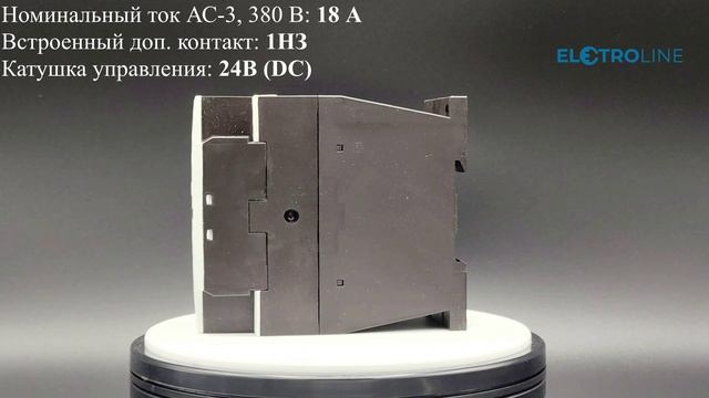 Eaton DILM17-01(RDC24)-EA Контактор 18 А - арт. 189912