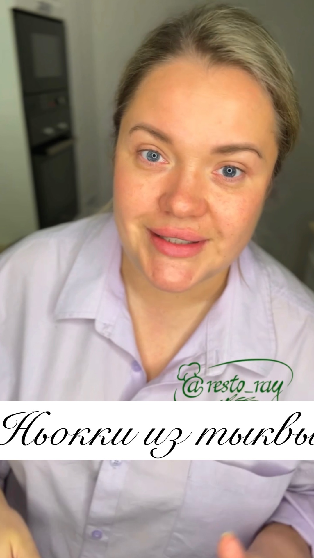 ДОМАШНЯЯ ПАСТА ЗА 20 МИНУТ 🎃