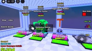 Я играю в игру с ломоной экономики