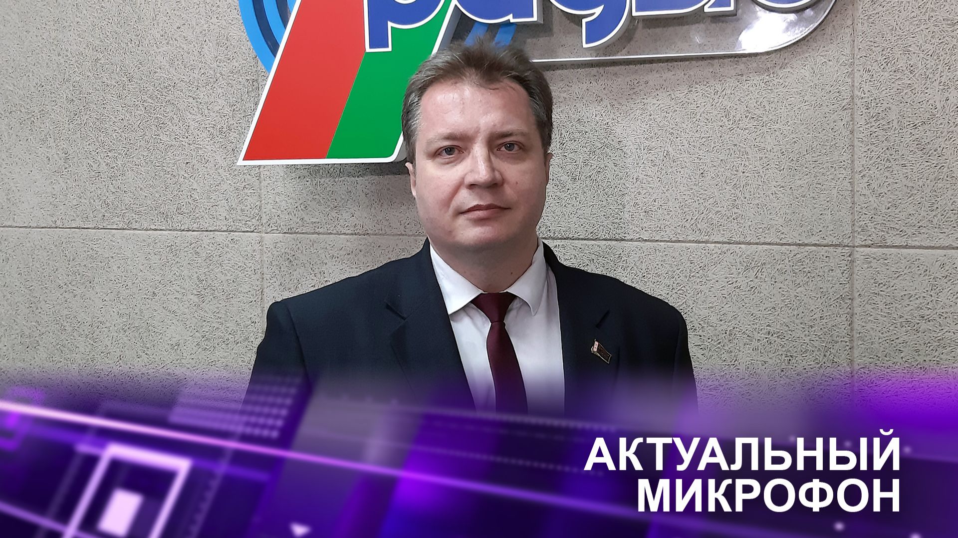 ⚖️Судебная практика по киберпреступлениям и ИКТ-мошенничествам | Руслан ЦАРУК