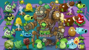 Зомби против растений Ultimate Plants vs Zombies PvZ Растения против Зомби Битва ПвЗ прохождение