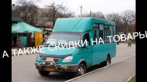 Реклама Тындекс Маркет