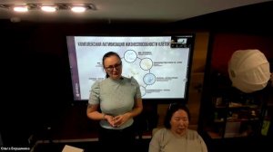 ШКОЛА КОСМЕТОЛОГА. НАТАЛЬЯ СЕМЕНОВА