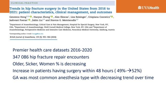 D.17.01 - Pro Con Debate !