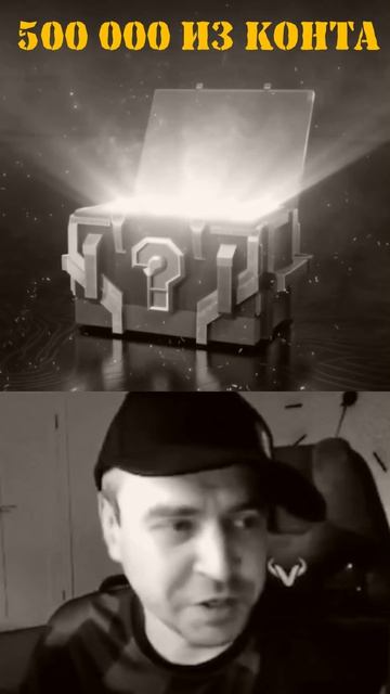 Кому подкручивают в Tanks Blitz