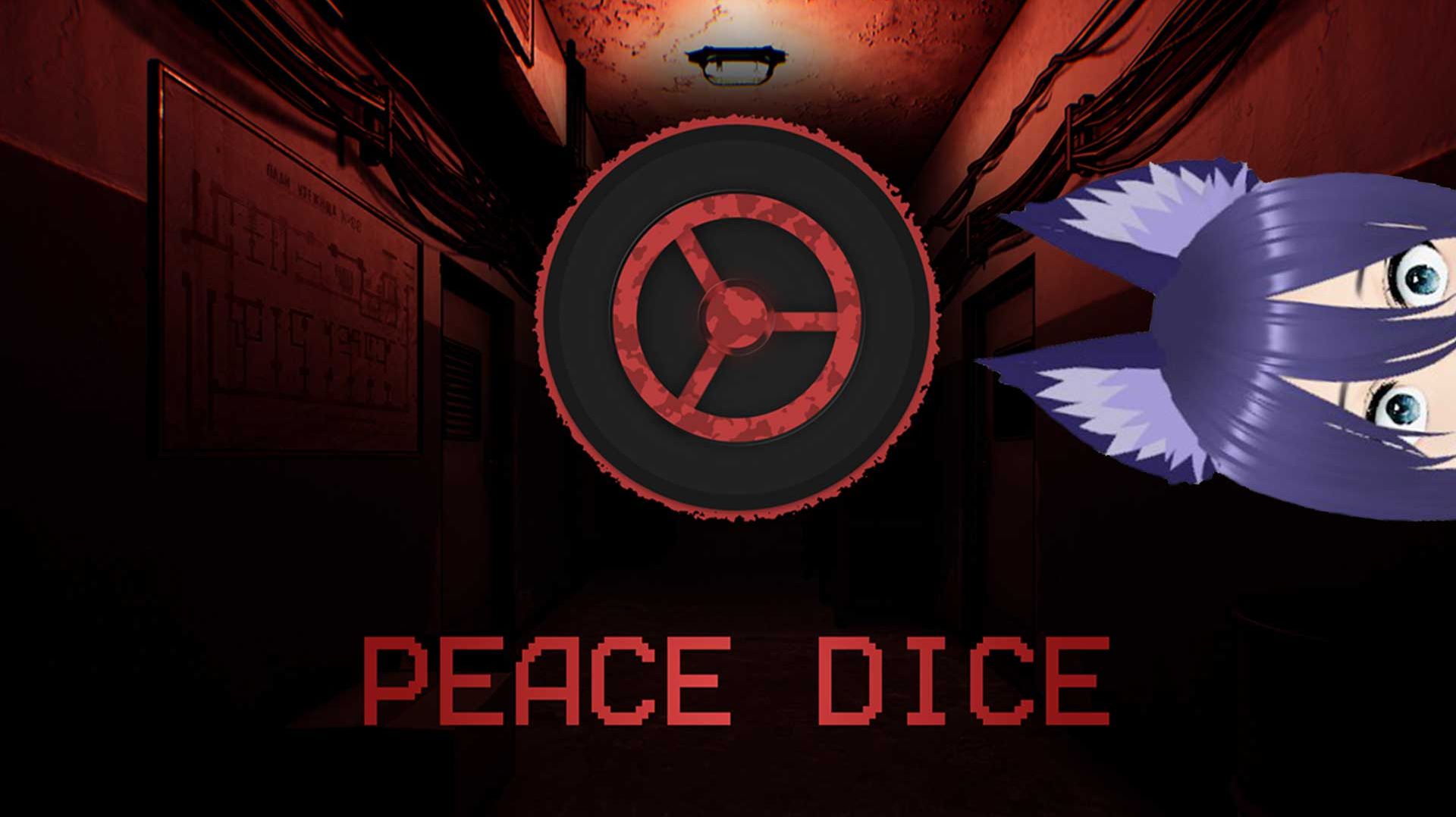 Peace Dice - Демо - Прикольная!)))