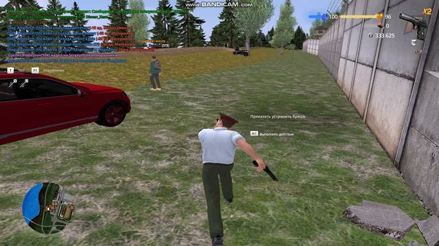 Bandicam 2026-04-26 14-14-43-466