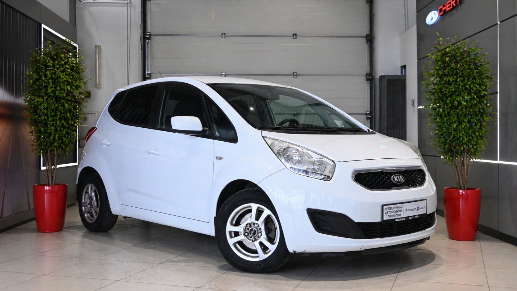 Kia Venga '2013 6139