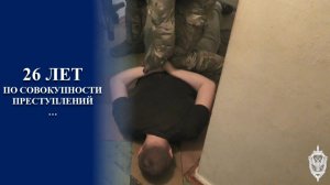 В ЗАПОРОЖСКОЙ ОБЛАСТИ ОСУЖДЕНЫ УЧАСТНИКИ ТЕРРОРИСТИЧЕСКОГО СООБЩЕСТВА