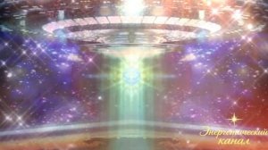 Федерация Света через Блоссом Гудчайлд