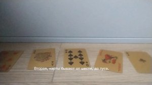 ТОЛЬКО 30% ЛЮДЕЦ ЭТО УГАДАЮТ