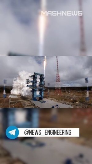 Ракета «Ангара-1.2» вывела военные спутники на орбиту