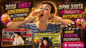 Остеопат-Гинеколог-Стоматолог-Надомник, три в одном)Озабоченность кучи, ей понравилось. Сопля-Султан