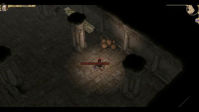 Titan Quest_#11 Греция