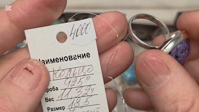 🌹 МЕЧТЫ О ЛЕТЕ 💎 01.05.2026