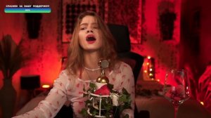 Саша Капустина - Эхо любви