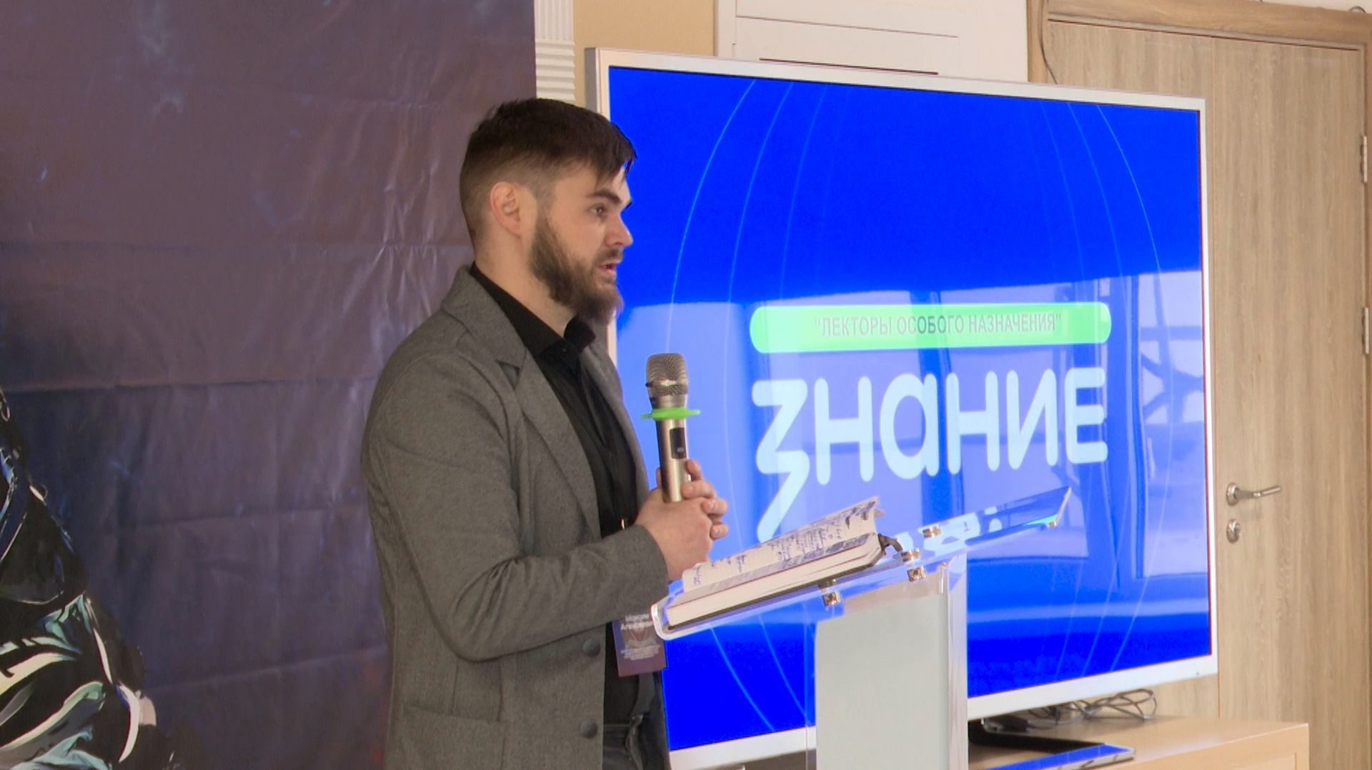 От передовой к лекциям: новый этап для участников СВО