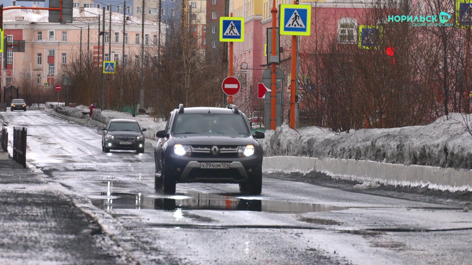 Норильские новости – 27.04.2026
