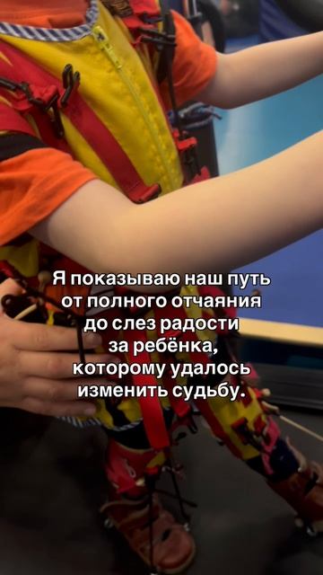 «ДО» и «ПОСЛЕ»