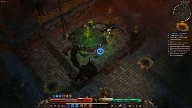 Grim Dawn Прохождение Ветеран + моды №165 Храм Атефа План Бисциллы