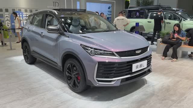 New 2026 Geely Coolray L - Exterior And Interior 🚗🏙️