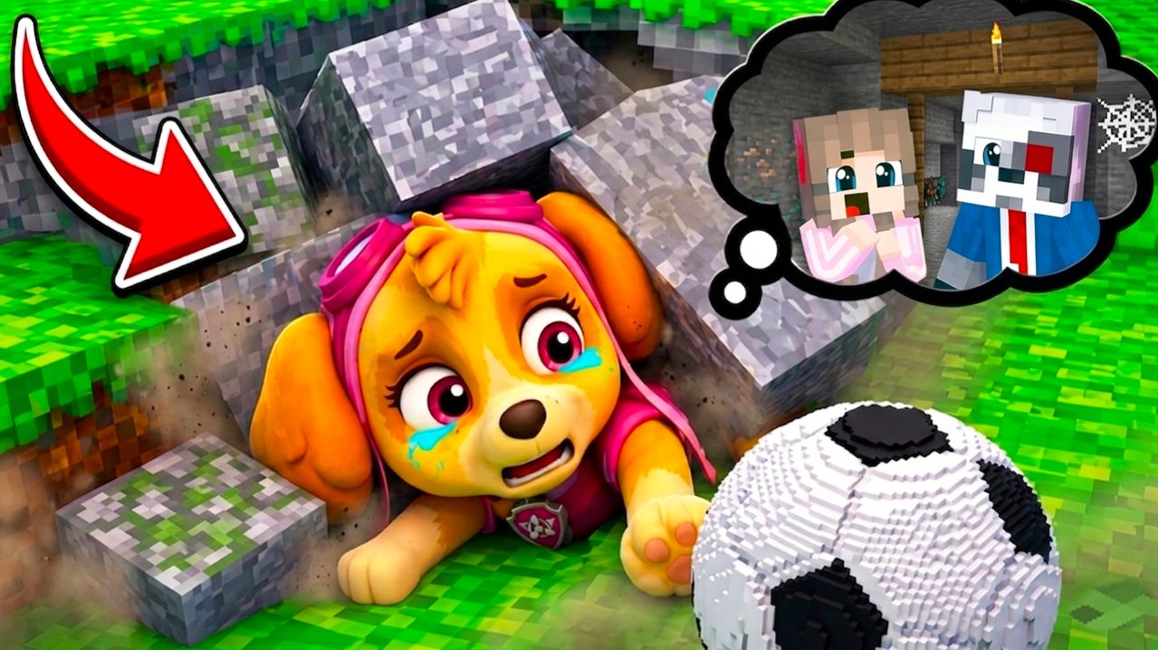 Что СЛУЧИЛОСЬ СО СКАЙ ЩЕНЯЧИЙ ПАТРУЛЬ в МАЙНКРАФТ МУЛЬТИК СПАСАТЕЛЬНЫЕ МИССИИ