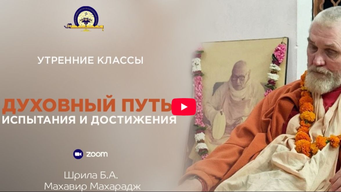 Чтение книги 