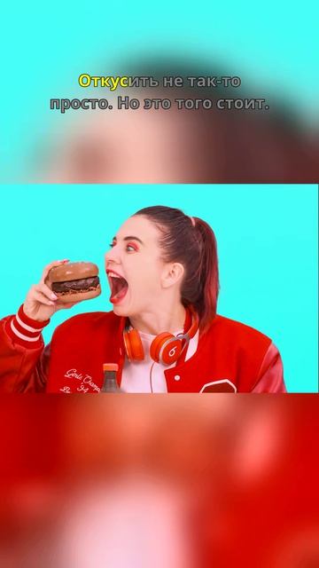 🤯 Шоколадный джекпот