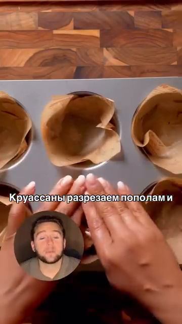 Подпишись👌🏻