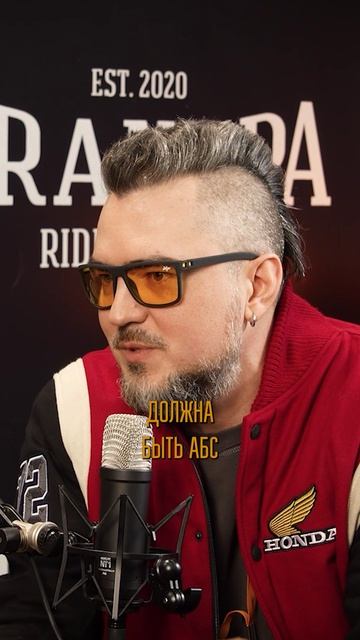 Даже Валентино Росси не отказался бы от этого #мото