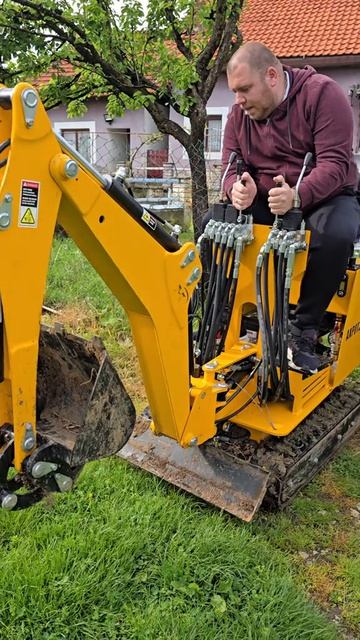 Мини Махина