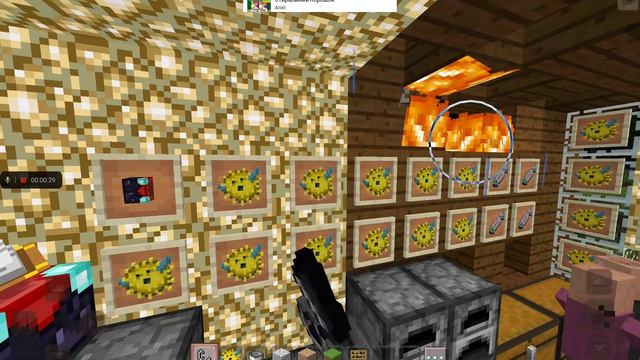 Холодной горы пажар