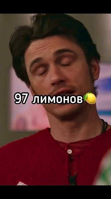 Всем желаю такого (все плохо) 😊