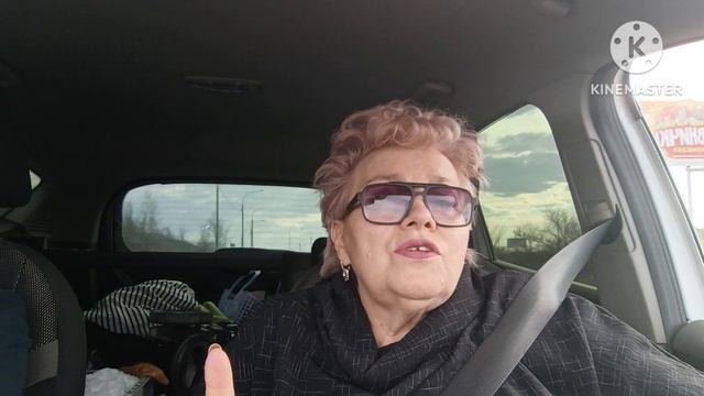 Не ПОВЕРНУТЬ не ВОЗВРАТИТЬ!😥А у НАС ремонт!🌺😊