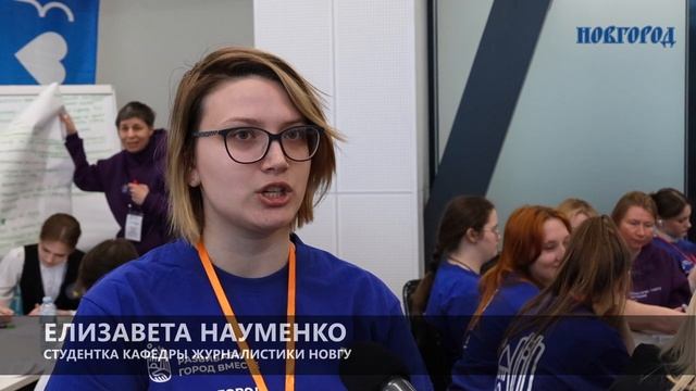 Новгородские школьники и студенты представили свои проекты бережливого производства