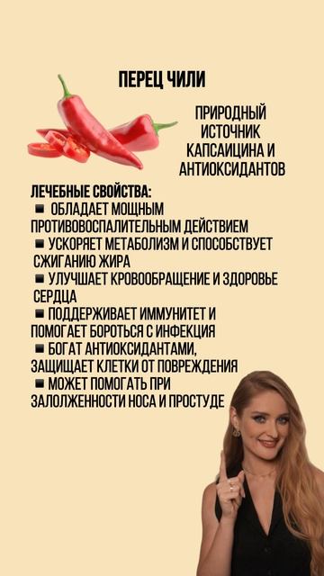 Питание которое мешает раку расти
