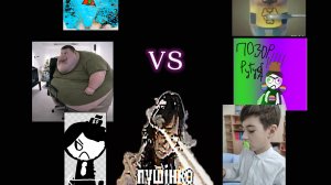 ОБЗОР НА ПОЗОР ОТ РУСЛАНА #разбор #ден19к #чикенган