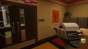 играю в малыша в жёлтом 4 акт 1 часть