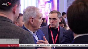 Кавказский инвестиционный форум: главные решения для Северной Осетии