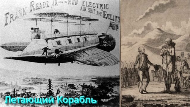 Разбор Терминов Волшебной Культуры от 28.04.26