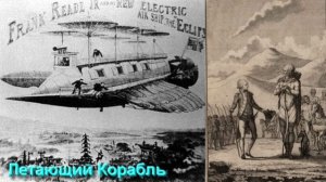 Разбор Терминов Волшебной Культуры от 28.04.26