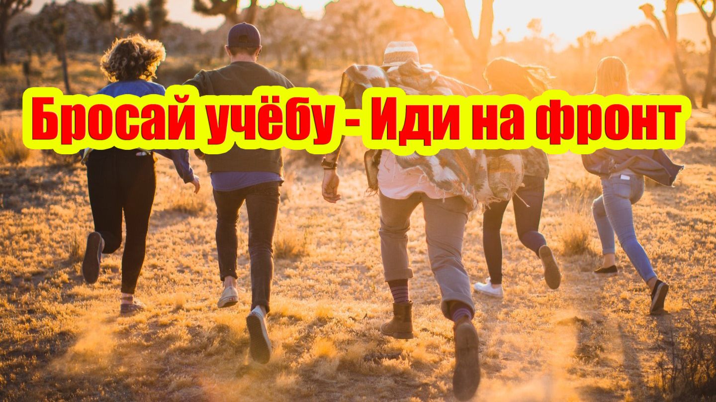 ВСЕ НЕНАВИДЯТ ЗУМЕРОВ: ленивые, тревожные, независимые