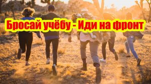 ВСЕ НЕНАВИДЯТ ЗУМЕРОВ: ленивые, тревожные, независимые