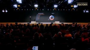 Максим Орешкин объяснил, как изменилась структура глобальной экономики