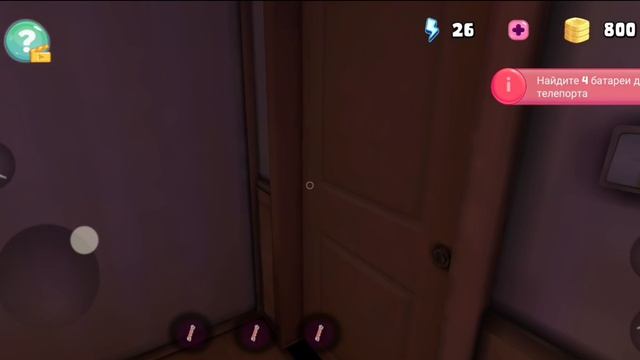 копирка Мисайд.. Miside