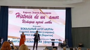 «Historia de un amor» (История одной любви). Вокальный дуэт «Аура» - Гульназ Акбарова, Амиран Шамоев