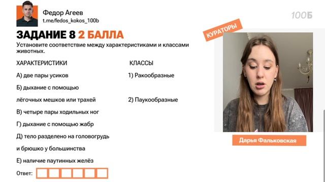 8.63