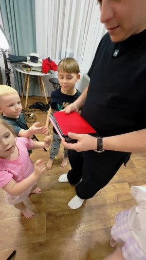 Понять и простить